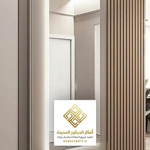 اطارات فوم مرايا في الرياض