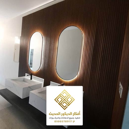 مرايا ايكيا اللاصقة الرياض
