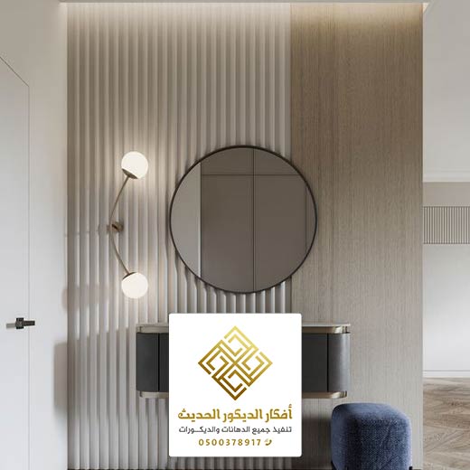 سعر تفصيل المرايا الرياض