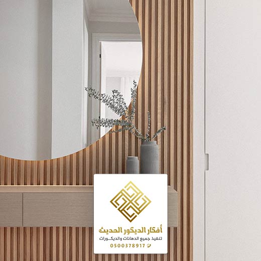 مصنع مرايا الرياض