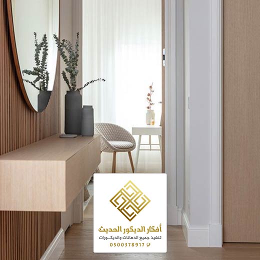 مرايا حائط ديكور بالرياض
