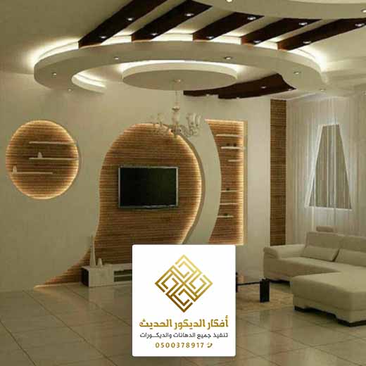تركيب جبس بورد بالرياض