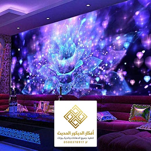 محلات ورق جدران بالرياض