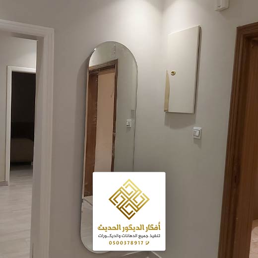 ديكورات مرايا جدارية في الرياض