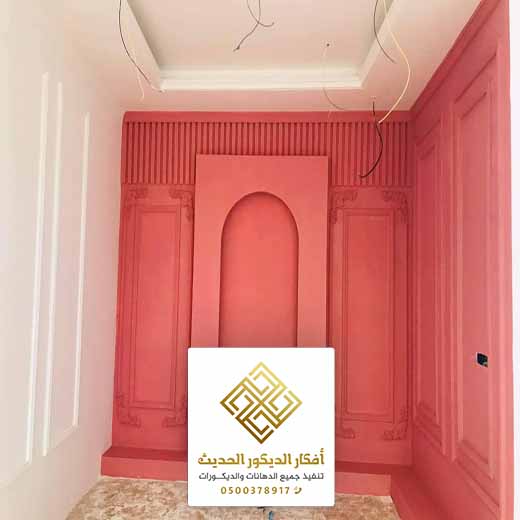 مصنع جبس بورد الرياض