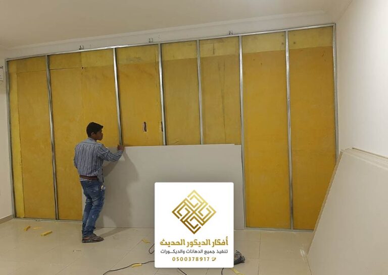 تركيب عوازل صوتية بالرياض