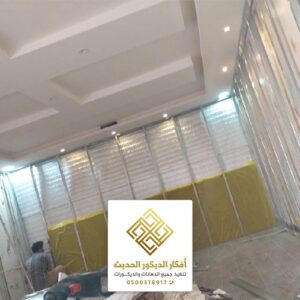 شركة عزل صوتي بالرياض