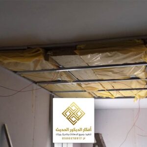 عزل صوت صالات اعراس بالرياض