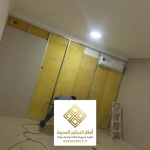 عازل صوت للبيع بالرياض