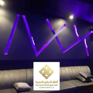 ديكورات و لوحات مضيئة بالرياض