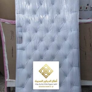 أسعار عازل الصوت للغرف بالرياض