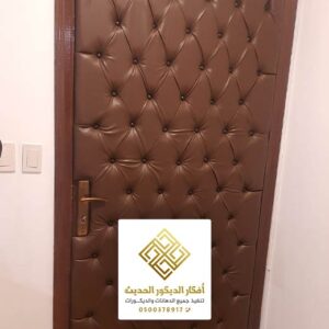 عزل الصوت في الغرف بالرياض