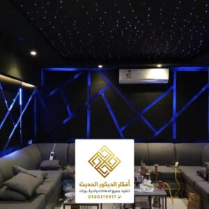 اسقف جبس جاهزة في الرياض