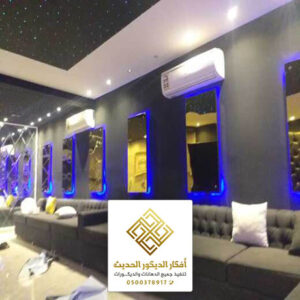 معلم ديكورات في الرياض