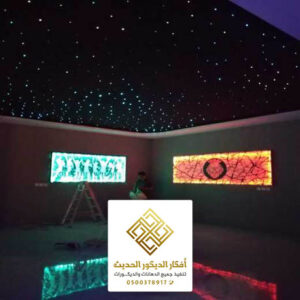 اسقف فرنسية مضيئة بالرياض