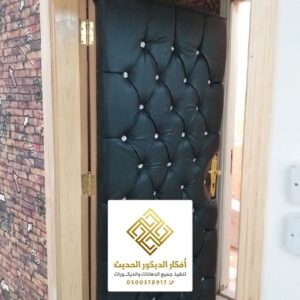 بوية عزل صوت بالرياض