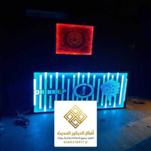 ديكورات و لوحات مضيئة بالرياض