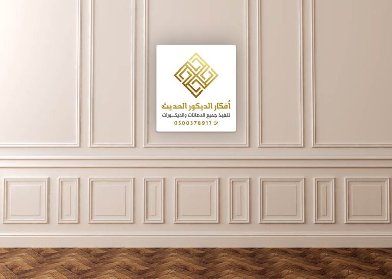 معلم ديكورات فوم بالرياض 0500378917 - افضل فني تركيب ديكورات فوم بديل الجبس بالرياض