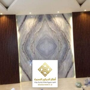 بديل الرخام الرياض