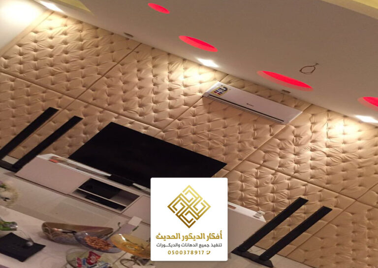 عوازل صوت للجدران فخم