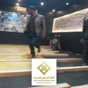 أفخم ديكورات العزل للأرضيات