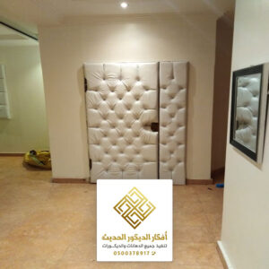 أنواع ديكورات العزل