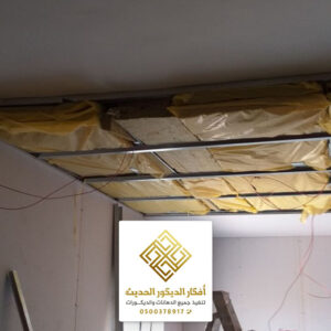 أسعار عوازل الصوت - سعر عزل الصوت