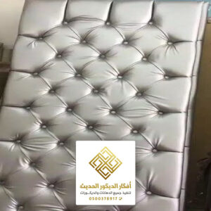 عوازل صوتيه للبيع - أسعار عزل الصوت