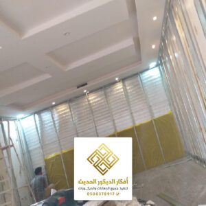 تركيب ديكورات عزل الصوت - أسعار عازل الصوت