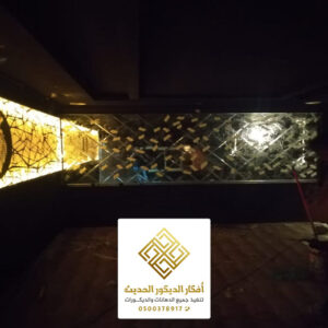 أروع الإضاءات في الديكورات