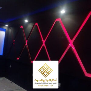 معلم تركيب ديكورات بالرياض