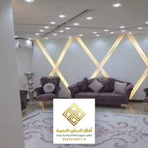ديكورات مجالس مضيئة خيالية