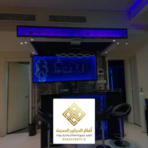 أسعار الديكورات المضيئة بالرياض