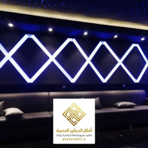 أشكال هندسية لديكورات مضيئة