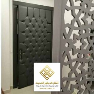 تركيب عازل صوت للغرف الرياض