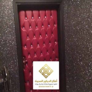 ارخص عازل صوت الرياض