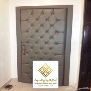 عزل أبواب في الرياض