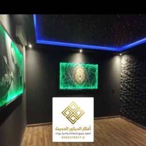 لوحات مضيئة لكسان بالرياض