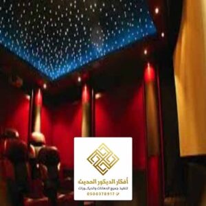 تركيب لوحات مضيئة حروف بارزة بالرياض