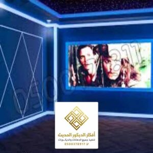 ديكورات اضواء ثري دي