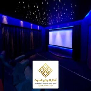 تركيب الياف ضوئية وديكورات في الرياض