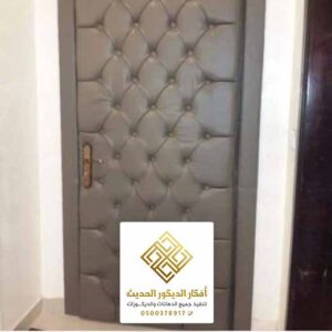 عزل صوت للغرف ايكيا