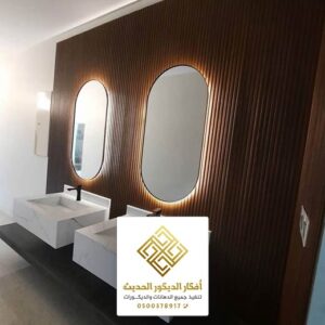 مرايا ايكيا اللاصقة الرياض