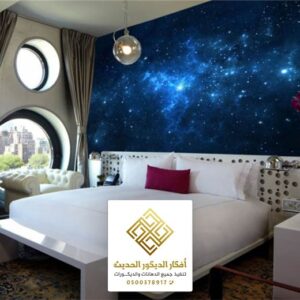 طباعة لوحات الرياض