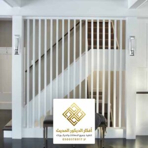 قواطع بارتشن خشب الرياض