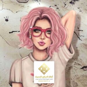طباعة ورق جدران حسب الطلب بالرياض