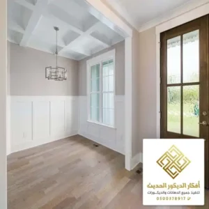 دهان فلل داخليه