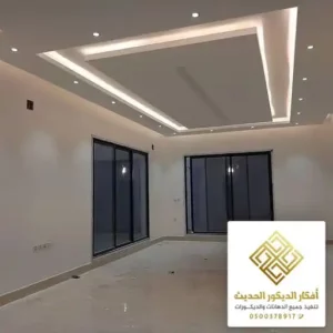 دهان فلل من الداخل