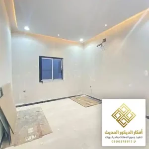 دهانات داخلية الرياض