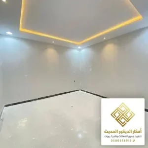 معلم بوية بالرياض